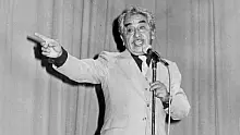 Chava Flores